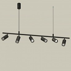 Подвесной светильник ambrella light xb xb9006350
